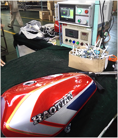 汽車油箱.png