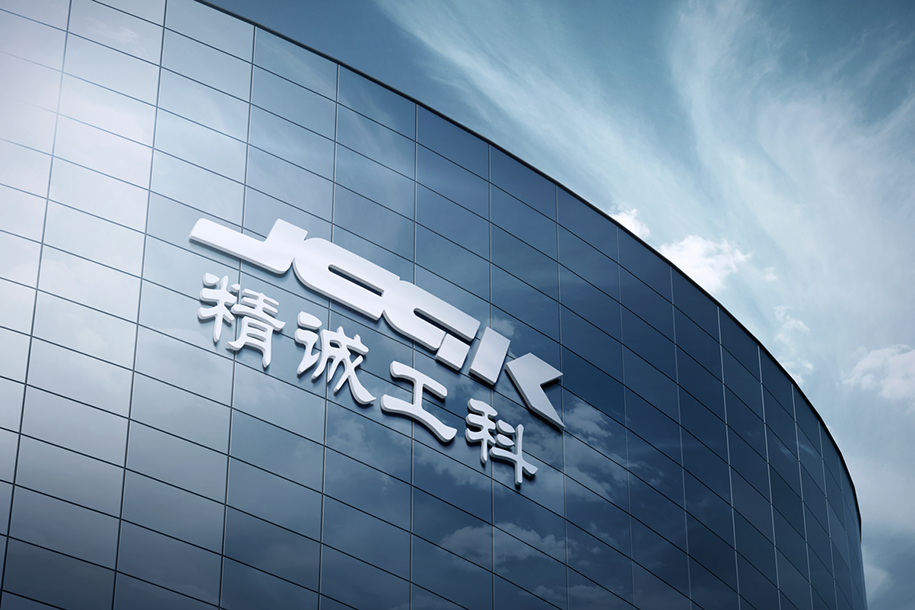 LOGO-貼圖.png
