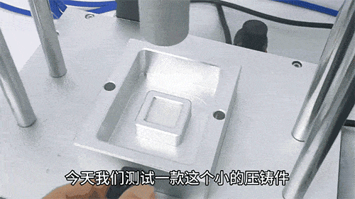 壓鑄件.gif