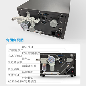 密封檢測儀