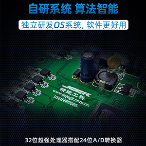 氣密性檢測(cè)儀