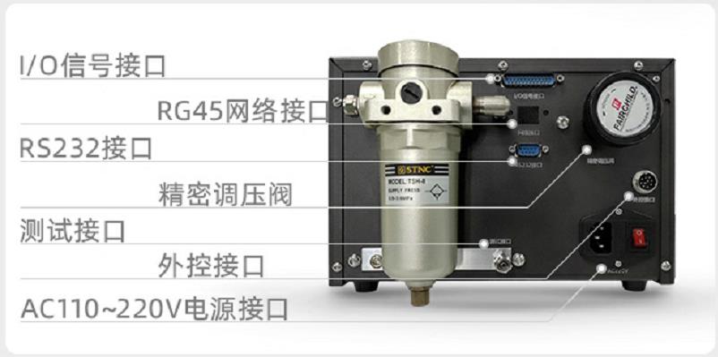 氣密性檢測(cè)儀