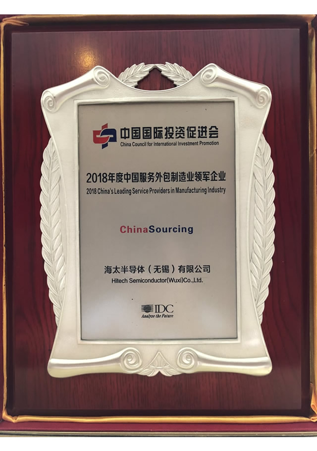 星耀国际官网-追求健康,你我一路成长