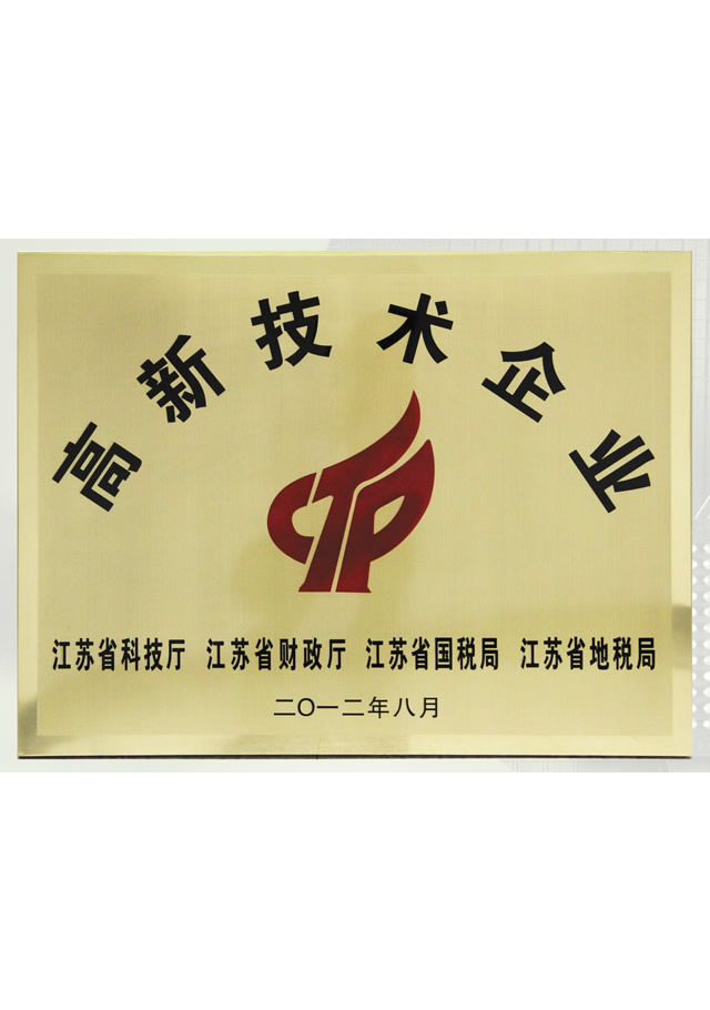 星耀国际官网-追求健康,你我一路成长