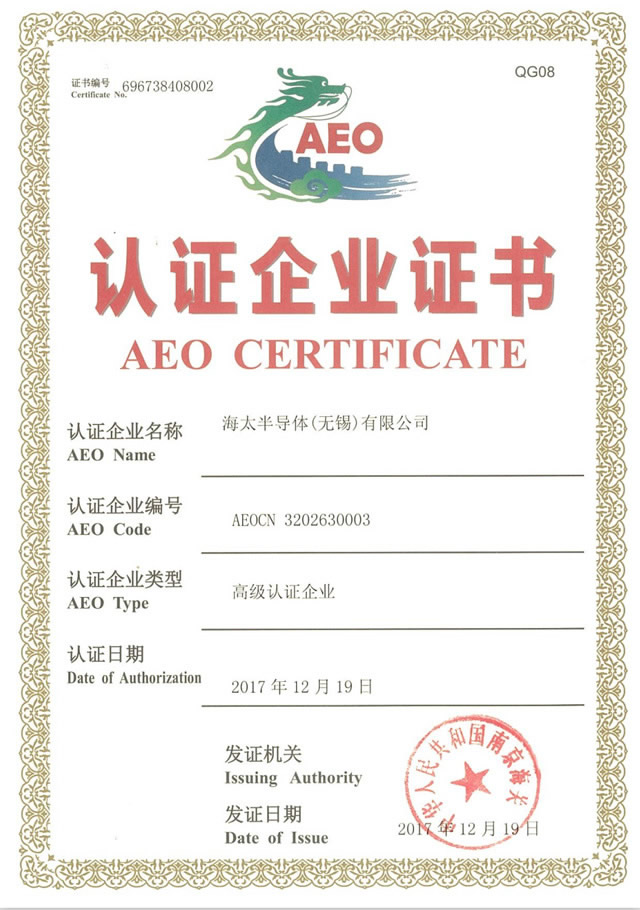 星耀国际官网-追求健康,你我一路成长