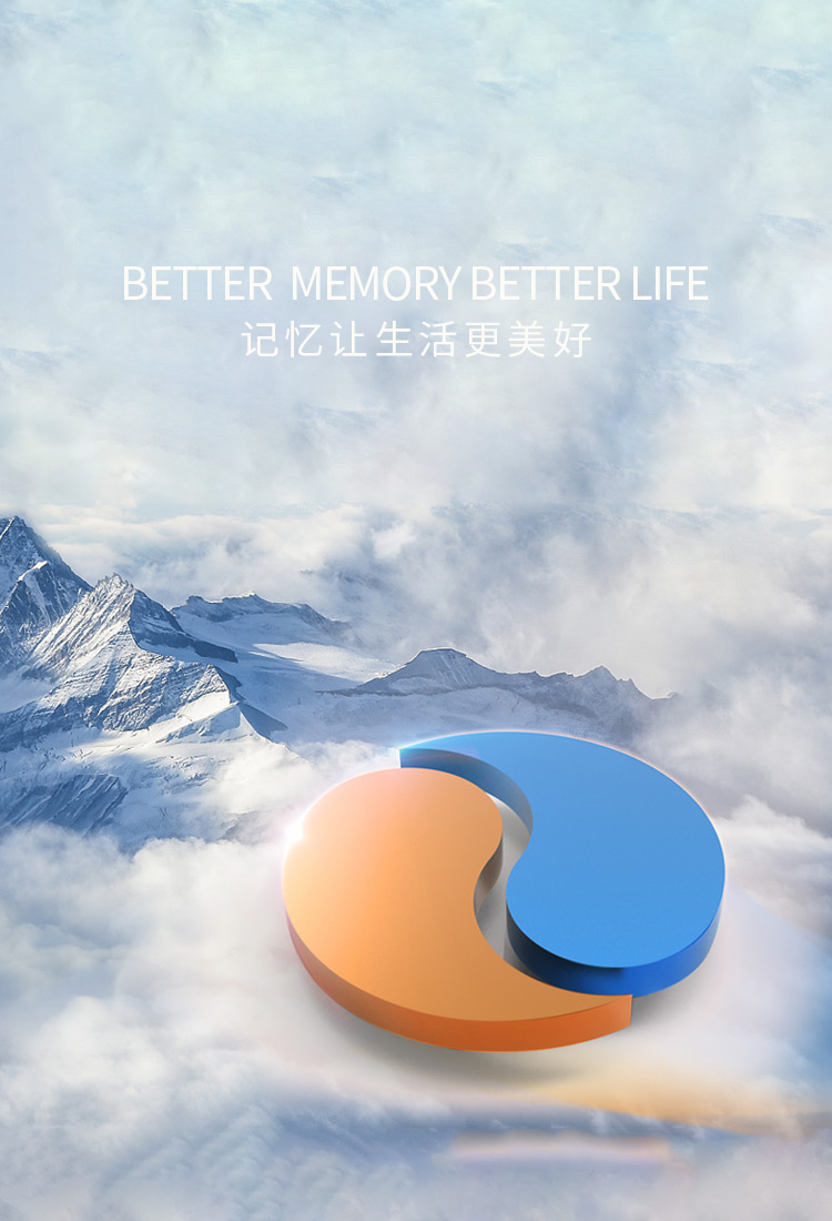 星耀国际官网-追求健康,你我一路成长